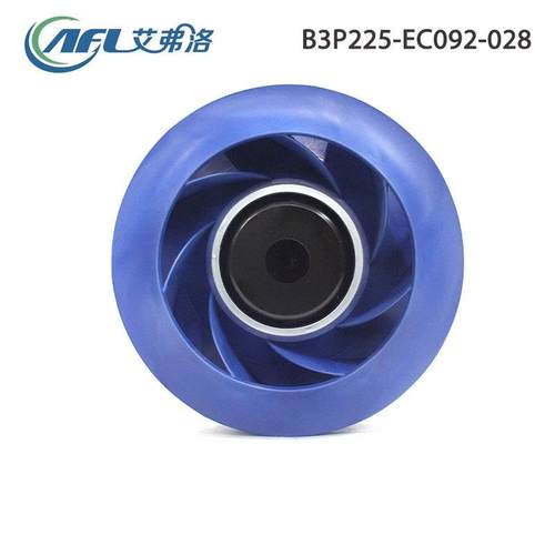 全新 3P225-ECB09ZGE2-028 220V 1.0A  140WEC后倾式离心风机