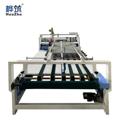 半自动粘厂箱机 纸箱粘生箱设备楞纸瓦板产设备 纸箱印刷机械NGF