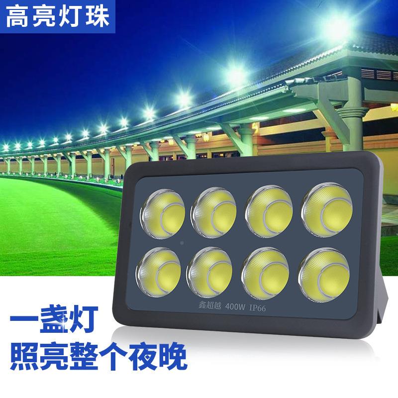 LED灯投光灯聚光灯大率功80吊0w500w600瓦户外防水超亮ESBB-B60工