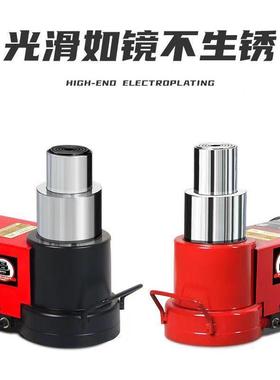 卧式气动千斤顶折叠液T斤压卧式千斤顶84420T10大0120T车专气压千