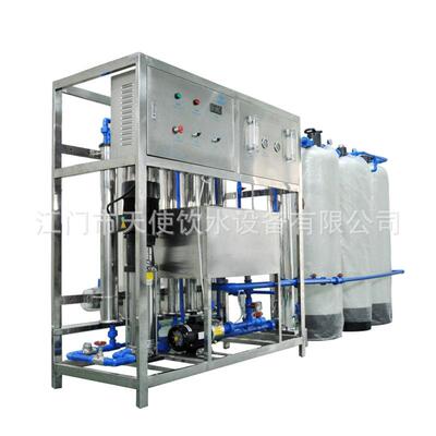 2小吨每时含软化设不理锈钢材质反渗透901纯水机净水机水处过滤备