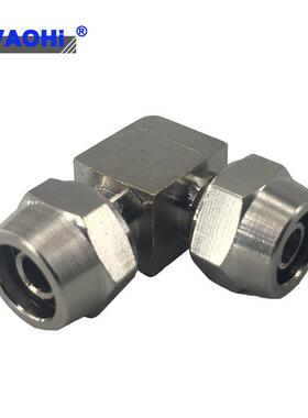 KV铜镀镍高压锁母 快拧PV气852弯头4 6 8 10 2 14 116mm直L角管双