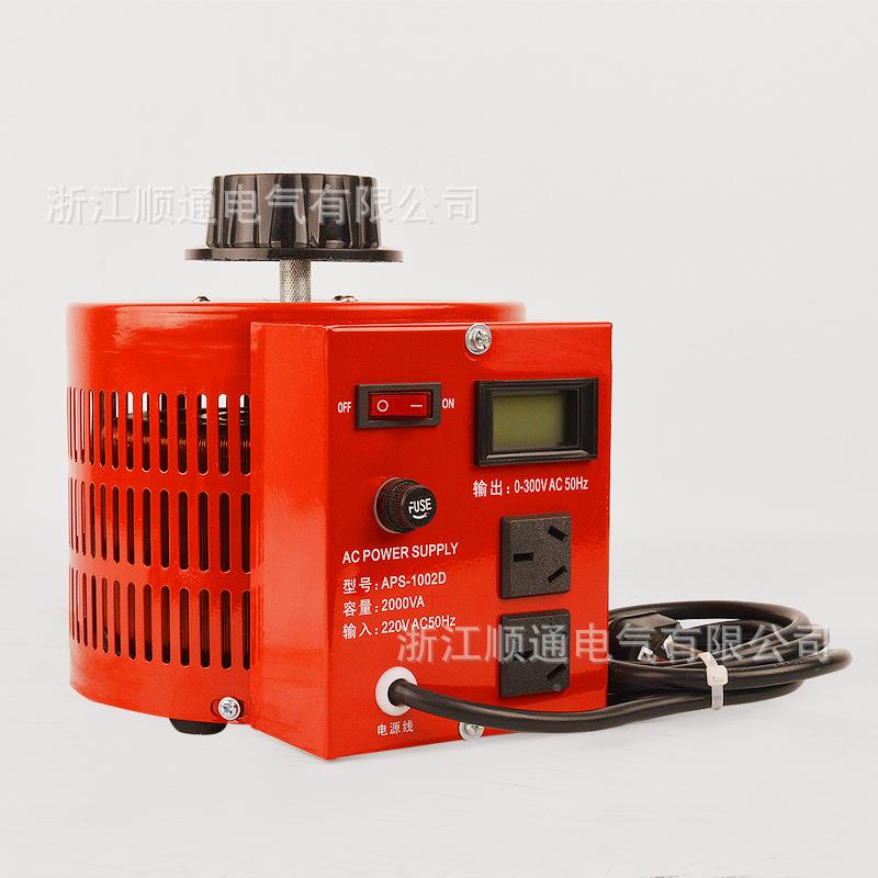 APS单相交流接APS-0.5K触器0式调压器500-00W家5用大功率调压器0-