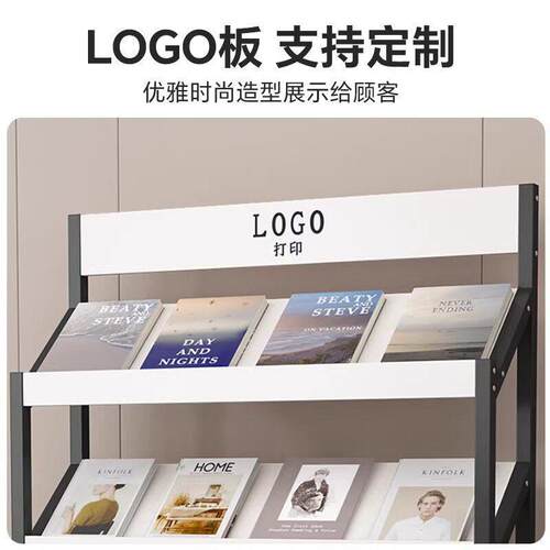 报刊架杂志斜面示架公室料架资置物架架宣MAGA-102传展册样本收纳
