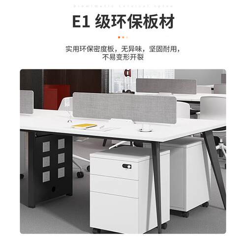 现代职员6办桌公人位人位组合带侧柜实4木办公家虹桥-职具工位桌