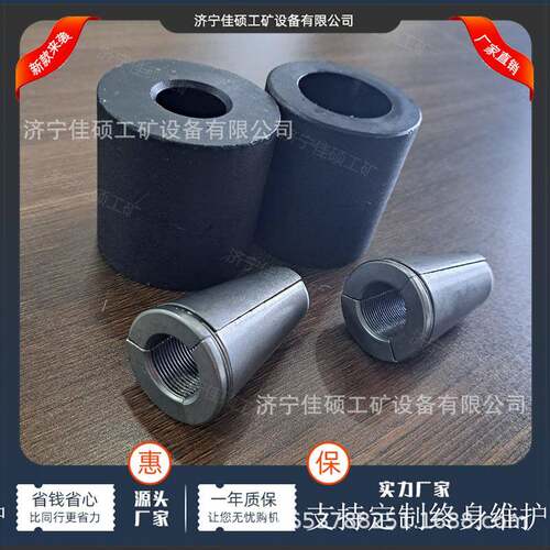 矿用锁具多优惠 供预应力锚索索具 量KM2应2KM22-1866-180矿用多