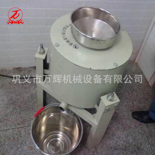 新型优质离式心式花生滤油机 立食用油滤机 高油效精油密过GTC滤