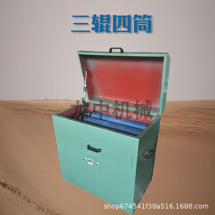 江西多供应实验磨室XXMBMB三辊四筒球棒磨机 单筒同时进料球筒机