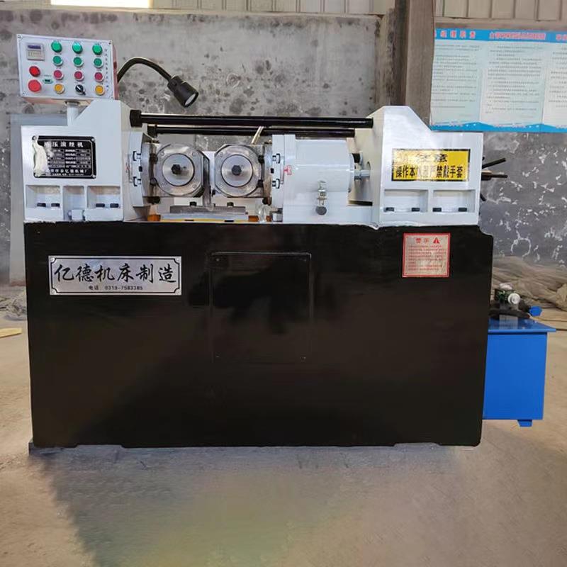 Z28-2多00型丝滚丝机全自动液纹压滚机样式螺滚z28-150牙机可配上