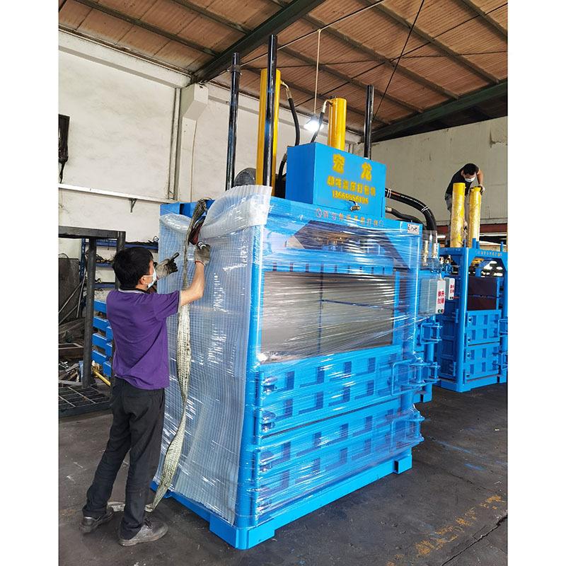 440T0T 吸塑废打包块机 小型纸塑料瓶料垃圾废编织袋边角料压机