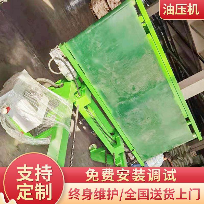 油压机自动称重送片机伺服液压机油压机快速四柱油压机,搬运/仓储/物流设备,其他起重搬运设备,淘宝优惠券,粉丝福利购,淘宝优惠卷