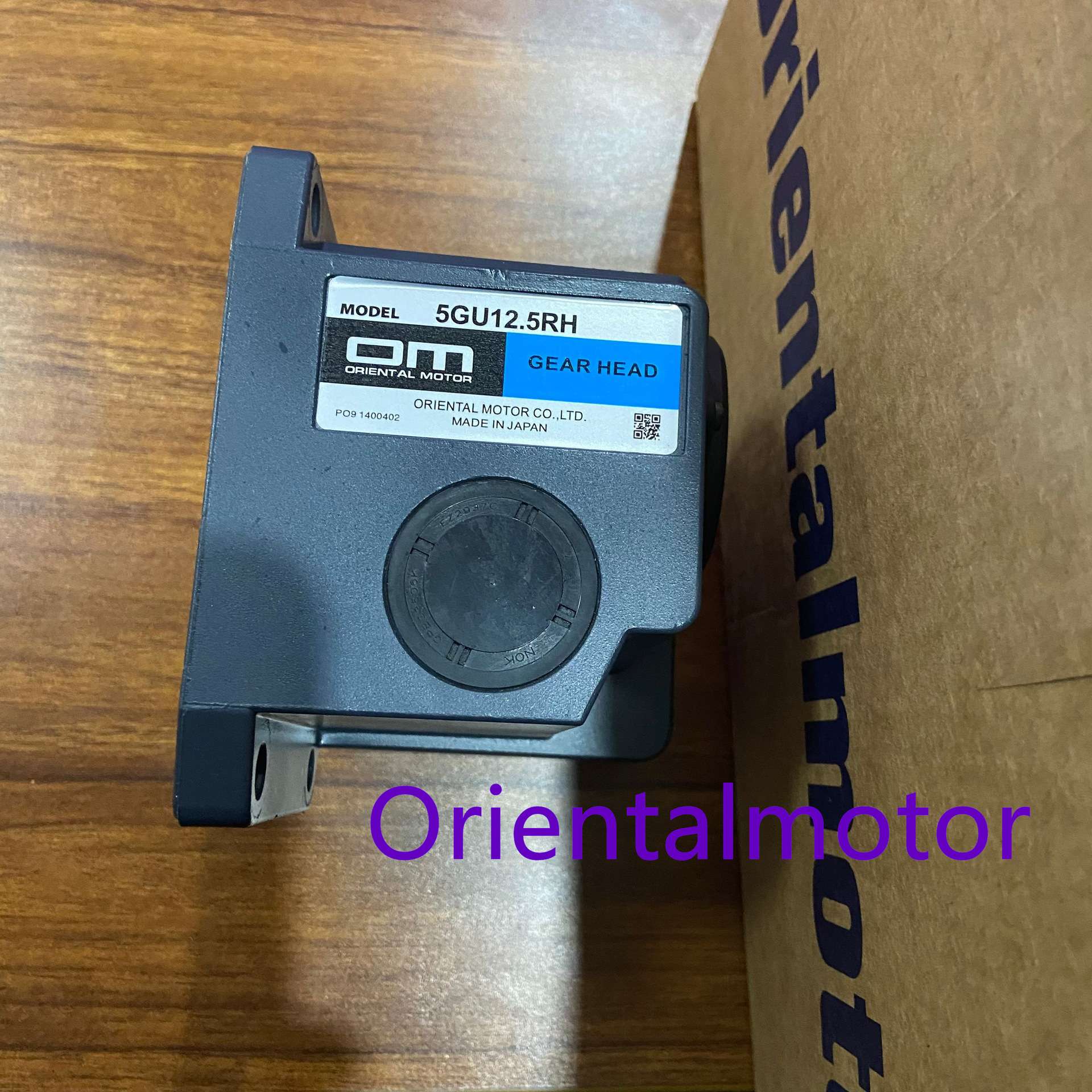 东方减速机5GU12.5RH  5GU90KB  5GU150K