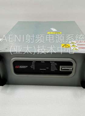 AE MF Paramount3KW 3150311-101A 660-078400-005B 半导体电源