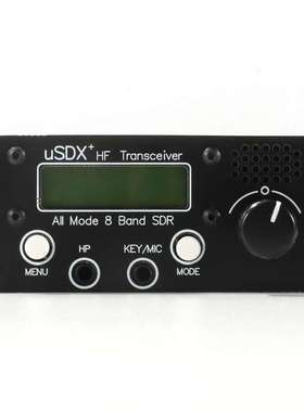 高频短波收发器 uSDR uSDX+Plus V2 8波段SDR收发器HF SSB QRPLCD