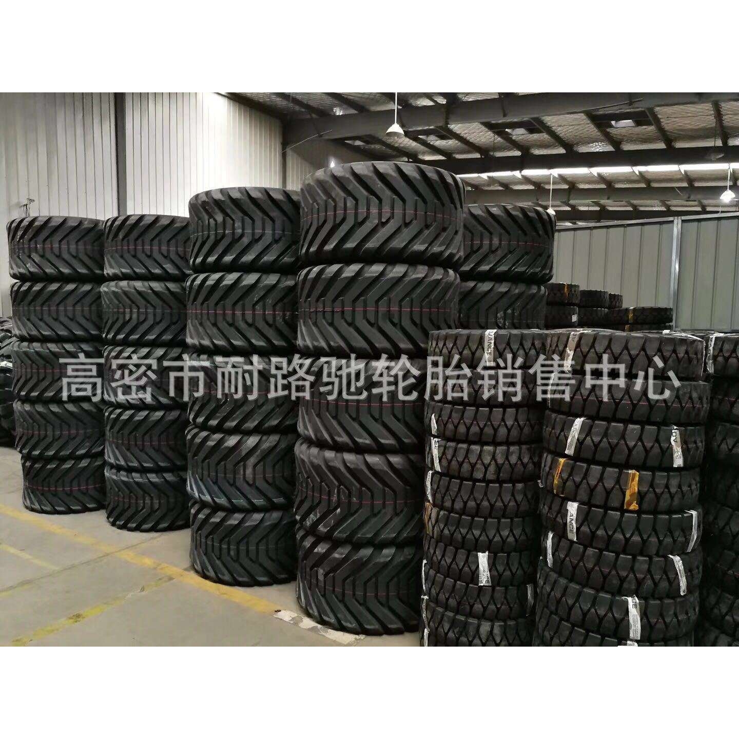 方捆 圆捆草机轮胎15.5/55-17 400/60-15.5 500/50-17轮胎真空