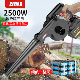 锂电鼓风机充电吹风m机大功率工业用吸尘器小型电脑清灰除尘吹灰