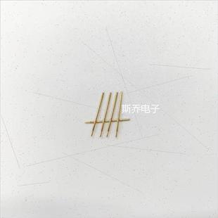 dB探针0.58测试针顶针0.6探针1G5mm长弹簧PA058 PA058 B1尖头针
