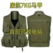钓鱼廉航马甲神器工装 男女户外多口袋摄影徒步战术跑步马夹背心