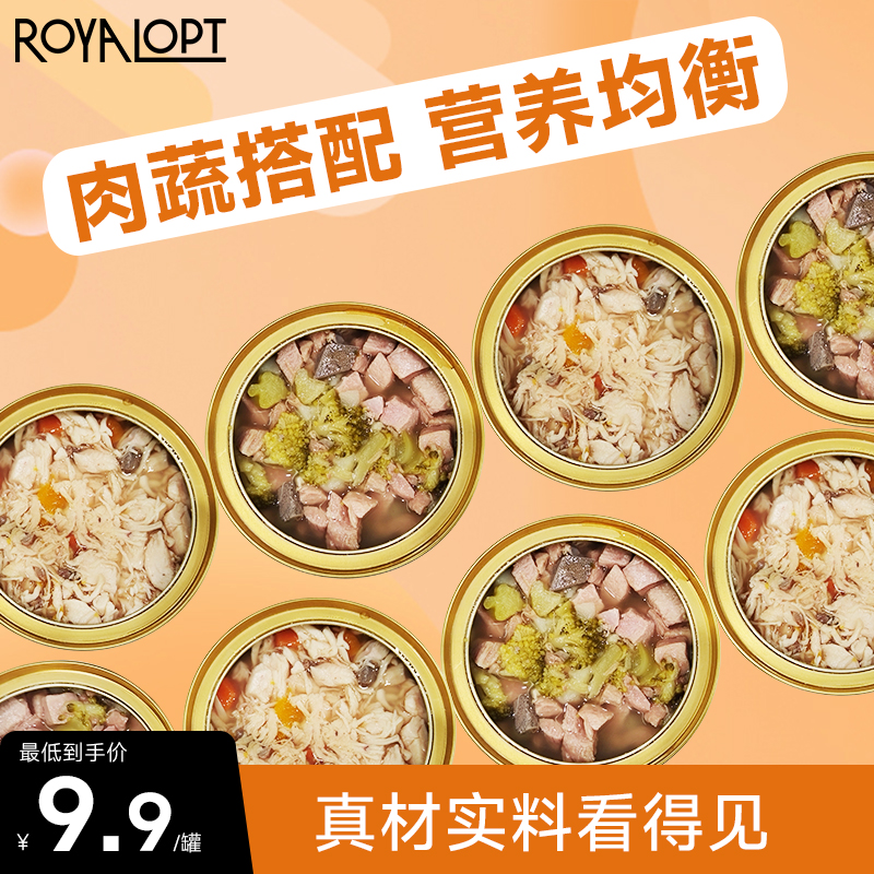 6罐鸭肉炖土豆罐头狗零食