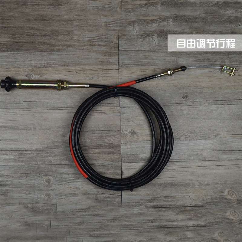 改装挖掘机油泵车卡车货车设备汽车定速巡航旋转手油门拉线控制器