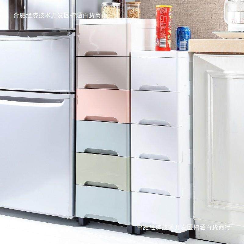 20/30宽 窄柜夹缝收纳柜子抽屉式塑料收纳箱缝隙储物柜厨房,农机/农具/农膜,播种栽苗器/地膜机,淘宝优惠券,粉丝福利购,淘宝优惠卷