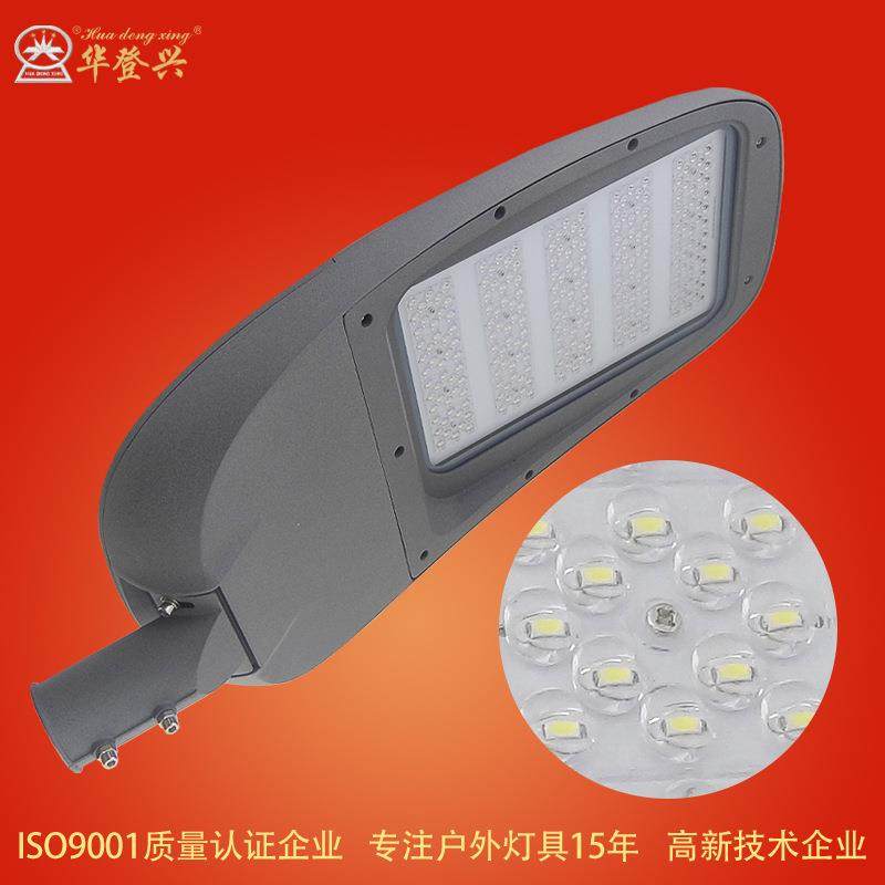 华登兴led工厂直销led路灯头 户外工程款鸭舌路灯 可加PIN5光感器,农机/农具/农膜,播种栽苗器/地膜机,淘宝优惠券,粉丝福利购,淘宝优惠卷