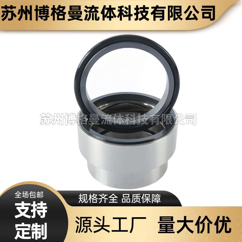 厂家直销 AK5M机械密封 AK5M/38机械密封 用于安德里茨泵用轴封