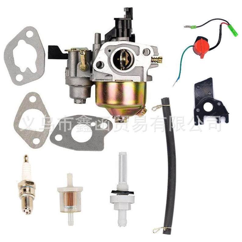 HONDA GX120 GX160 GX200 168F 化油器套装 厂家直销