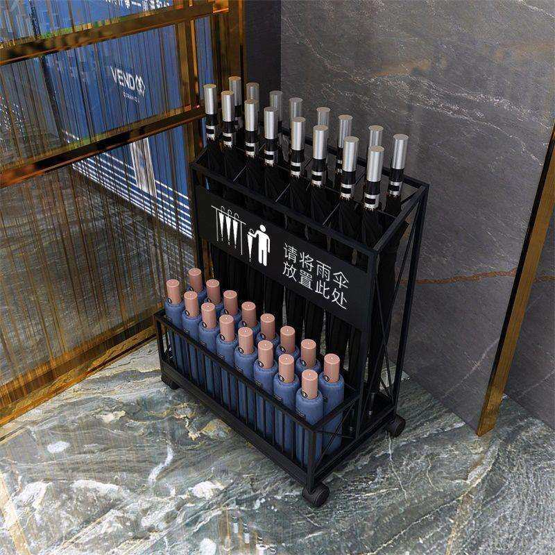 北欧雨伞架酒店大堂进门轻奢放伞架学校logo伞架门口商铺商用,农机/农具/农膜,播种栽苗器/地膜机,淘宝优惠券,粉丝福利购,淘宝优惠卷