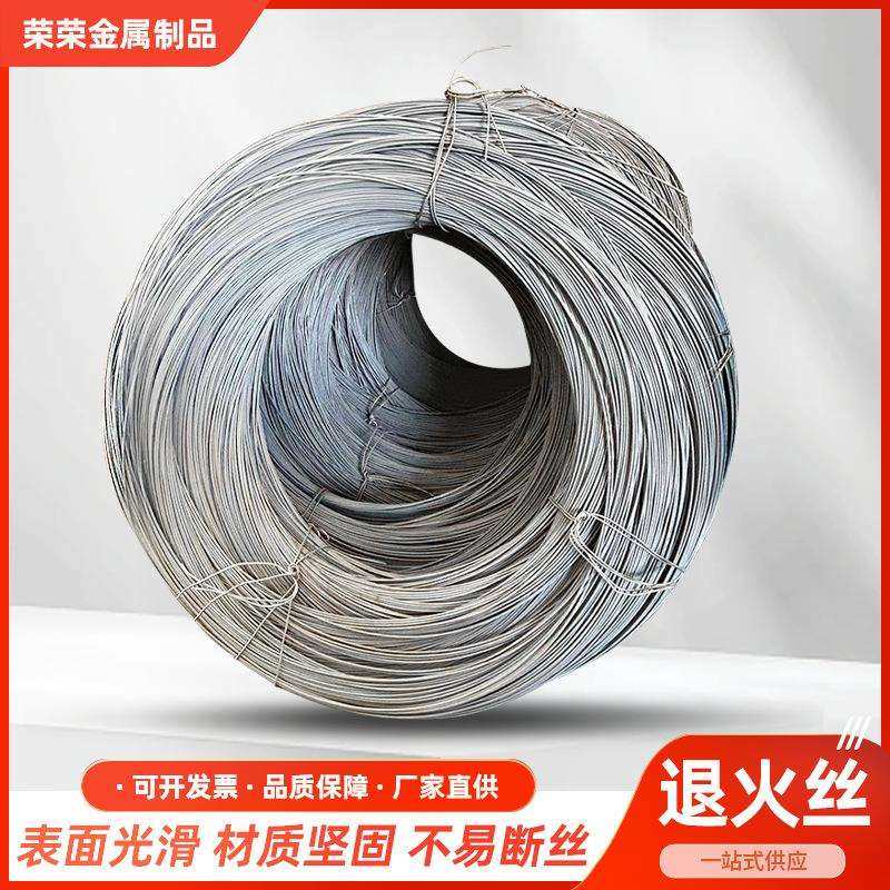 退火丝黑铁丝捆绑用铁丝蔬菜大棚用细钢绑丝建筑工程用硬性铁丝,农机/农具/农膜,播种栽苗器/地膜机,淘宝优惠券,粉丝福利购,淘宝优惠卷