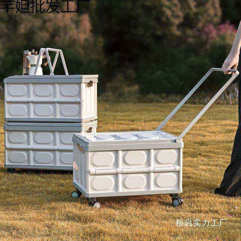 户外露营收纳箱折叠手提箱野营置物箱车载后备箱整理箱野餐储物箱,农机/农具/农膜,播种栽苗器/地膜机,淘宝优惠券,粉丝福利购,淘宝优惠卷