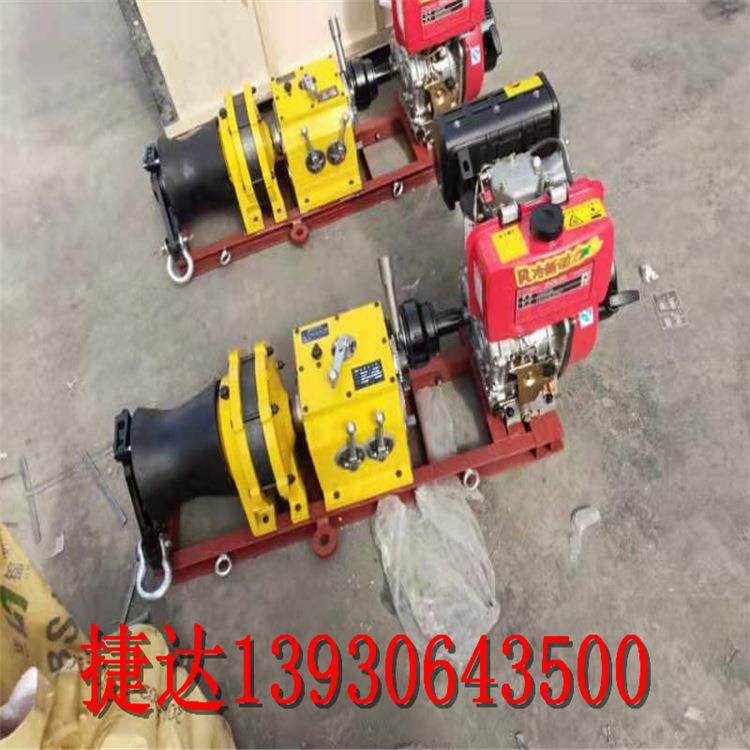8T大马力柴油绞磨机双卷筒柴油机动绞磨角磨源头厂家,农机/农具/农膜,播种栽苗器/地膜机,淘宝优惠券,粉丝福利购,淘宝优惠卷
