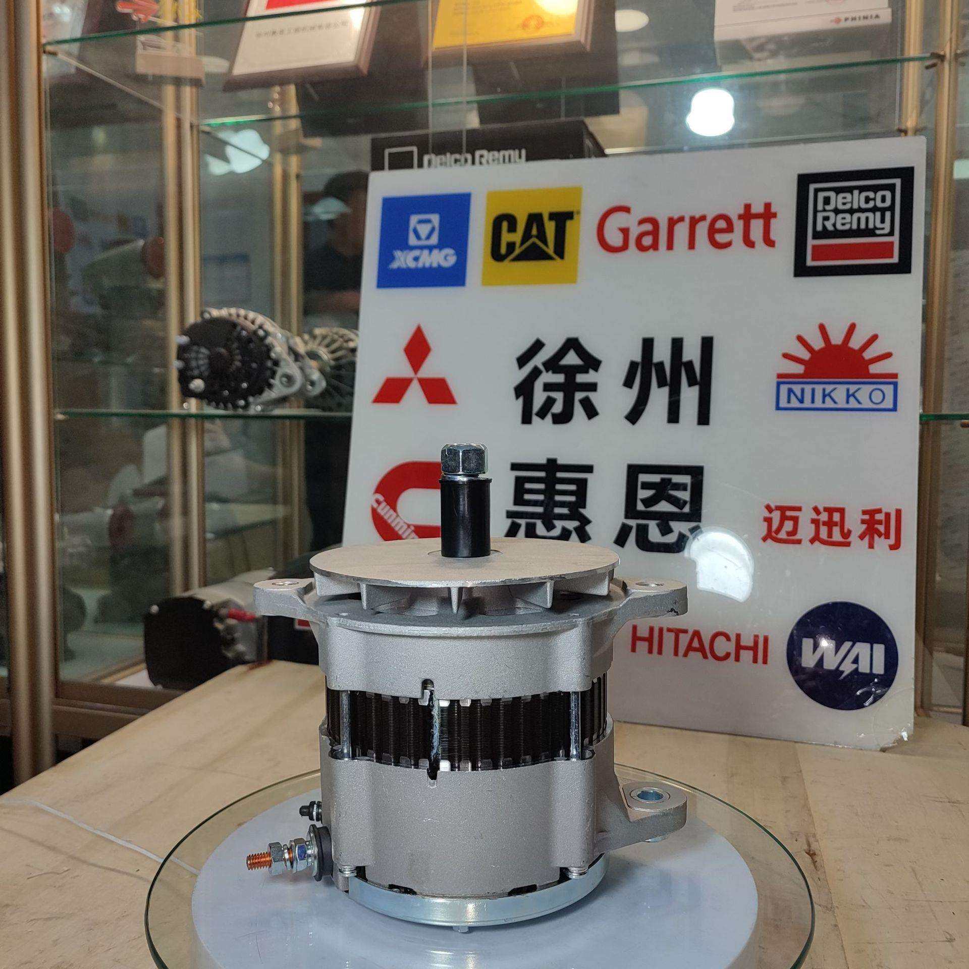 卡特 C15 /3512 交流发电机 5669549 566-9549 发电机5669549,农机/农具/农膜,播种栽苗器/地膜机,淘宝优惠券,粉丝福利购,淘宝优惠卷