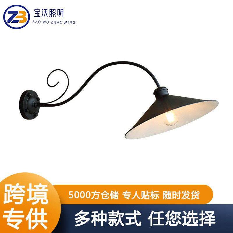 跨境美式乡村复古怀旧小壁灯室外阳台院子外墙灯户外灯花园庭院灯,玩具/童车/益智/积木/模型,毛绒/玩偶/公仔/布艺类玩具,淘宝优惠券,粉丝福利购,淘宝优惠卷