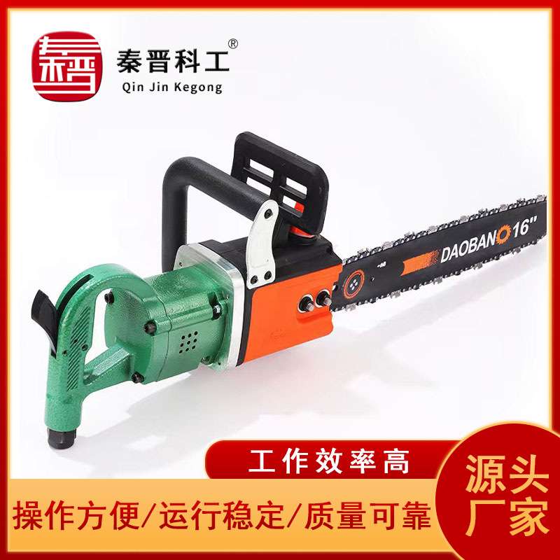 供煤矿用圆钢钢管锯铁用风动切割锯 FDJ/JQD型矿用风动切割带锯