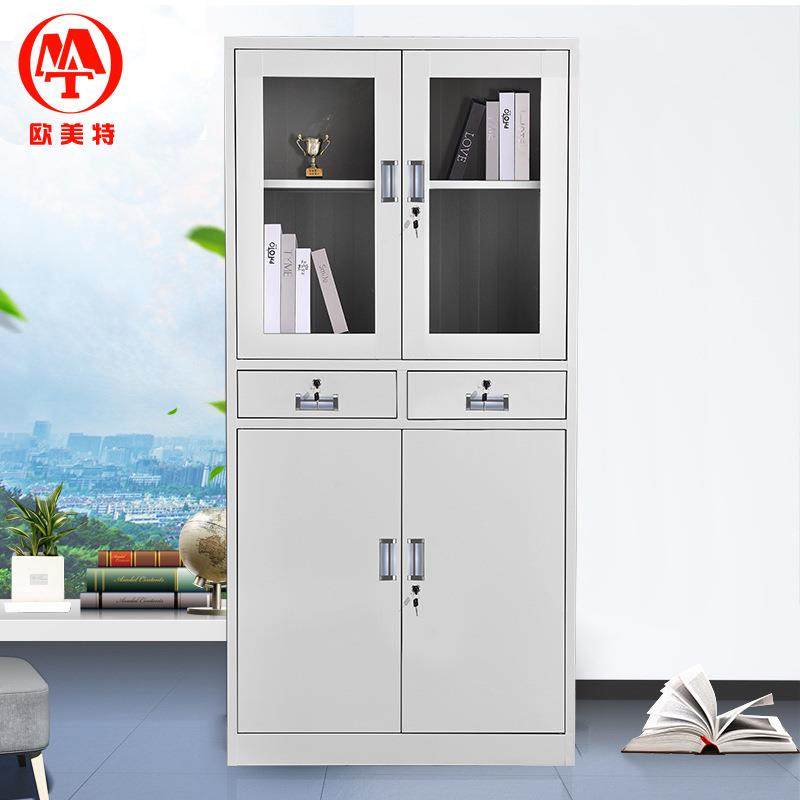 欧美特铁皮文件柜钢制资料柜子办公室财务档案柜玻璃柜抽屉置物柜,农机/农具/农膜,播种栽苗器/地膜机,淘宝优惠券,粉丝福利购,淘宝优惠卷