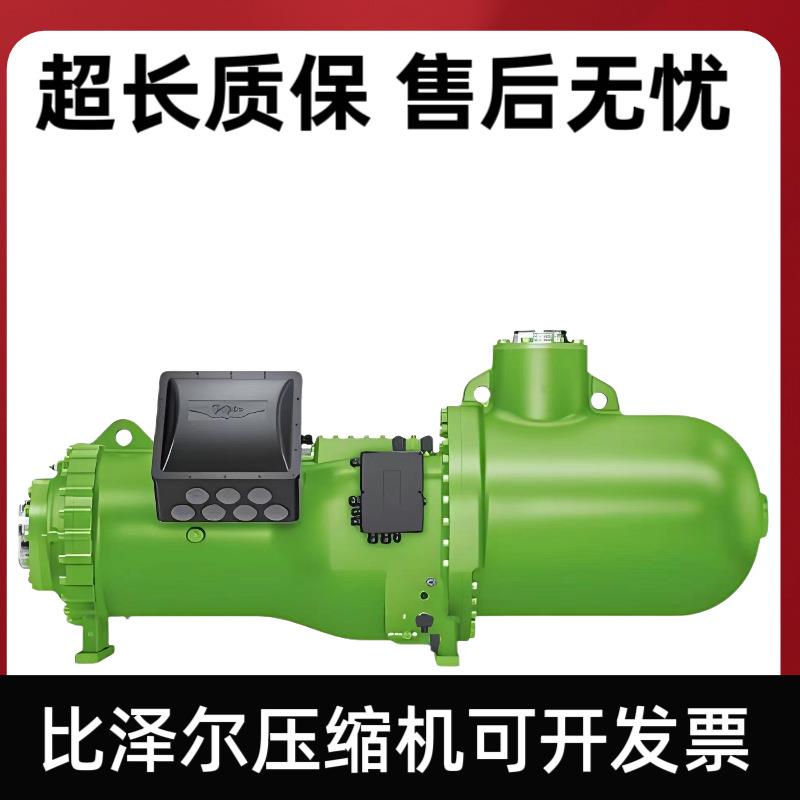 比泽尔螺杆压缩机CSH7583-80Y CSH8563-90Y比泽尔压缩机
