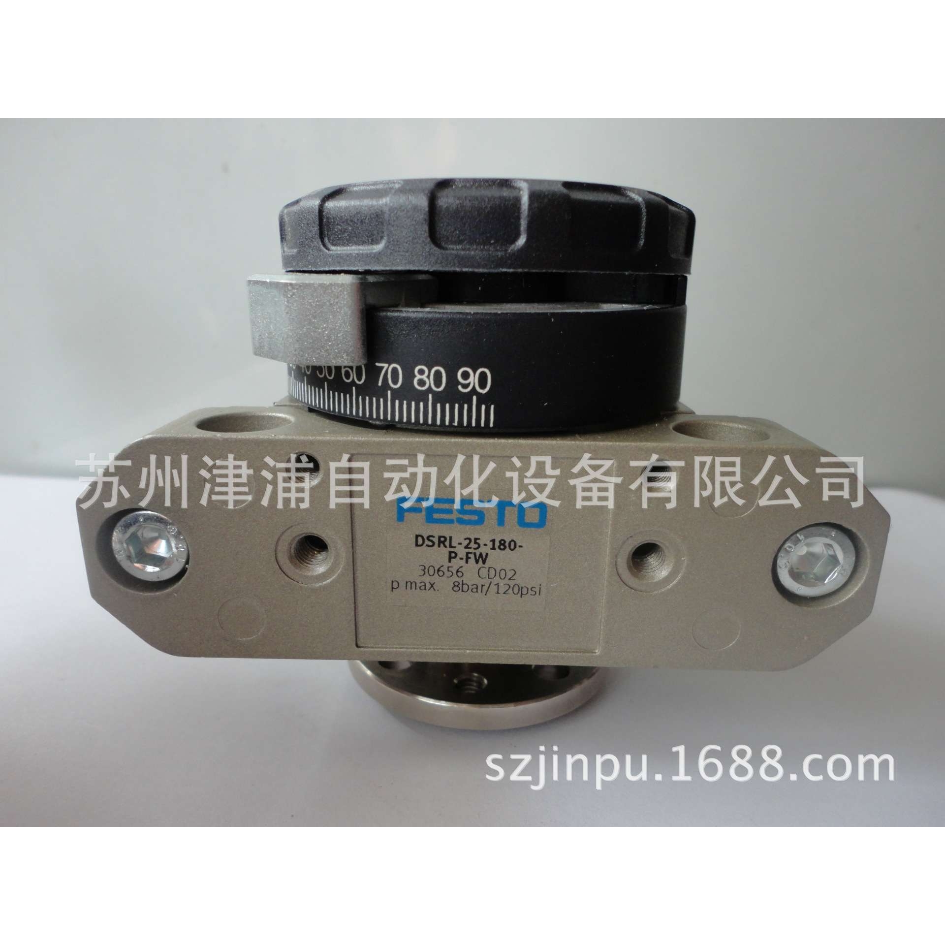 DSRL-25-180-P-FW是带旋转叶片的摆动气缸-FESTO摆动驱动器 3065