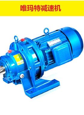 BWD16-17-22KW减速机减速器机架图纸BWD16-17-15KW