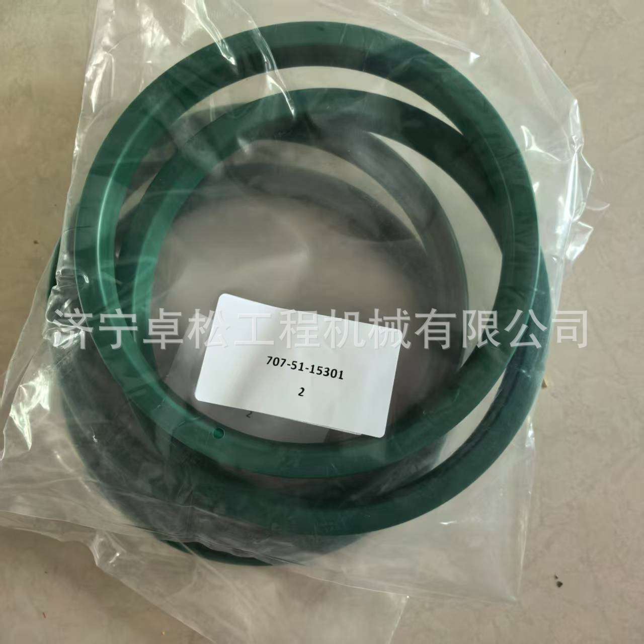 挖掘机PC1250-7 密封件6150-11-8820用于挖掘机配件