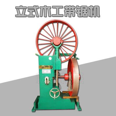 带锯机木工机械 MJ3210带锯机MJ3210A 全自动跑车 带锯机跑车配件