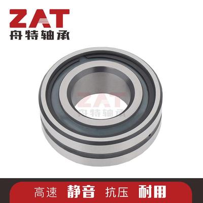 密封22322-2RS 22324-2RS调心滚子轴承22328-2RS 22332-2RS