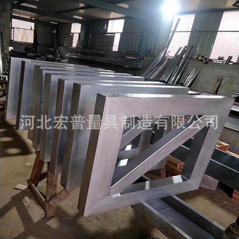 镁铝合金方尺 垂直度平行度检测铝镁直角方尺 检测90度四角规,农机/农具/农膜,播种栽苗器/地膜机,淘宝优惠券,粉丝福利购,淘宝优惠卷