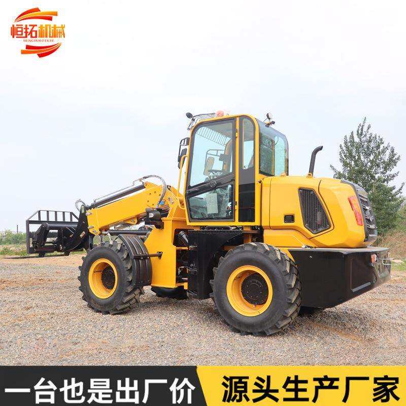 伸缩臂叉装机搬运堆高装卸多功能一体机装载叉,农机/农具/农膜,播种栽苗器/地膜机,淘宝优惠券,粉丝福利购,淘宝优惠卷