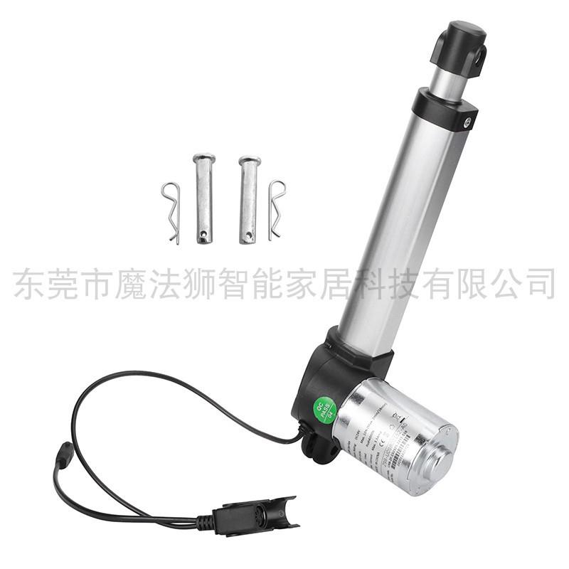 功能影院沙发足浴床老人椅电动升降推杆电机15cm伸缩行程推力4000