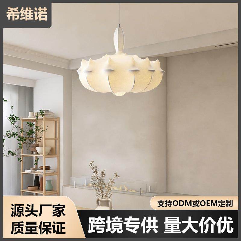 法式创意蚕丝吊灯日式客厅大厅高级感灯简约卧室床头楼梯氛围灯具,农机/农具/农膜,播种栽苗器/地膜机,淘宝优惠券,粉丝福利购,淘宝优惠卷