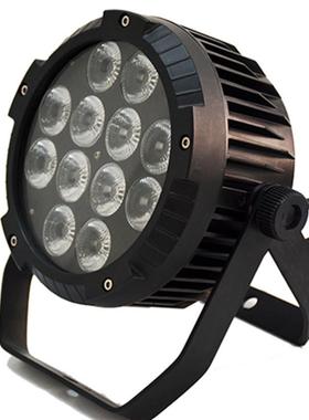 户外防水帕灯9颗12颗18颗全彩LEDpar婚庆酒吧演出染色投光舞台灯