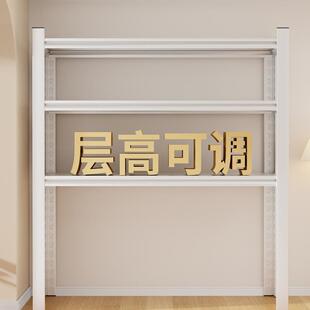 家用货架阳台置物架一体靠墙落地多层收纳架下空式行李箱储物架子