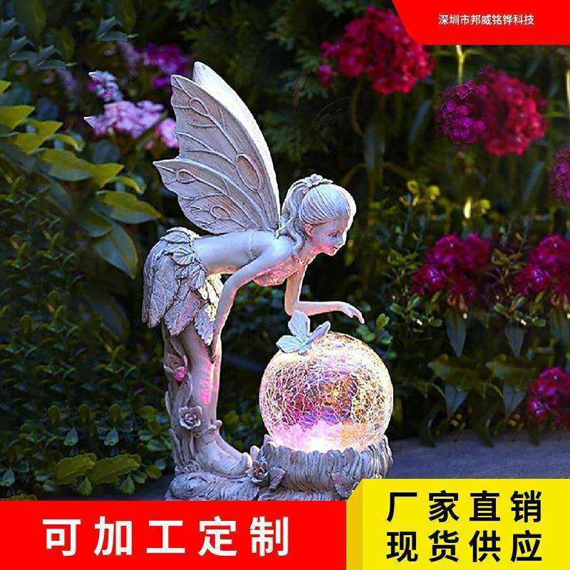 新款童话花仙子摆件花园水晶球女孩雕像太阳能灯装饰品树脂工艺品,农机/农具/农膜,播种栽苗器/地膜机,淘宝优惠券,粉丝福利购,淘宝优惠卷