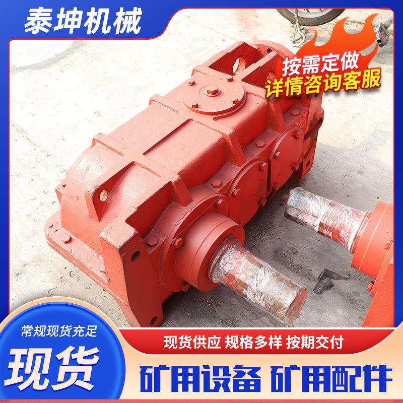 现货JS40刮板机减速器运行平稳操作便捷JS30刮板机减速机